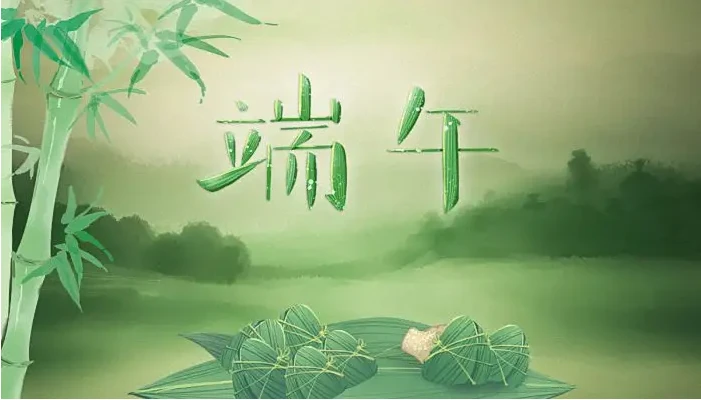 Dragon Boat Festivalin lomailmoitus